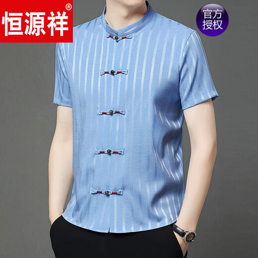 
Hengyuanxiang men's mulberry silk buckle short-sleeved Tang suit 2025 summer new product men's casual simple Chinese style top dark blue L 17084A