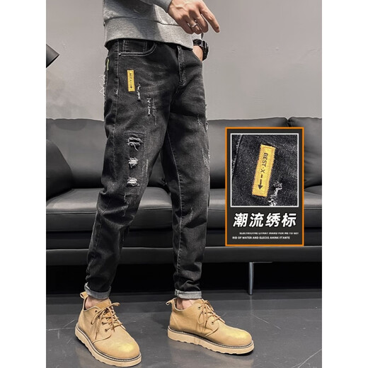 Jinlilai Gy Clothing Jeans rasgados para hombres Summer Brand Slim Feet 2025 New Summer delgados Pantalones de ocio de los niños negros delgados 6636 Negro. 28