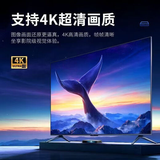 优选新款海思芯机顶盒全网通网络高清电视盒子永久免费看央视卫视影视 【16G语音版】央视+卫视+影视 30天免费体验+5年超长质保