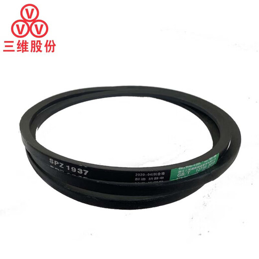 
Three-dimensional triangle belt SPZ type 838-1080 rubber transmission belt B type A type D type industrial machine toothed belt SPZ1047