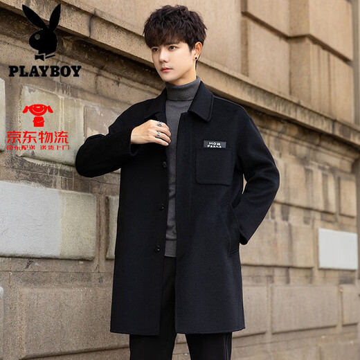 Playboy (Playboy) Wollmantel für Männer mit mittlerer koreanischer Art überknee doppelseitig Wollmantel Winter Dicke Windbreaker High-End Green-Green S
