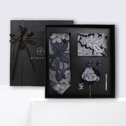 T&Twenties真丝领带桑蚕丝丝巾实用商务礼盒男士配饰套装生日520情人节礼物 魔法黑森林-七件穿搭大礼盒