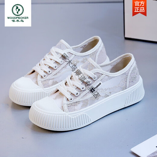 
Woodpecker 2025 summer new mesh mesh shoes summer small white women's shoes canvas shoes thin versatile thick sole breathable board shoes 9901 black 35