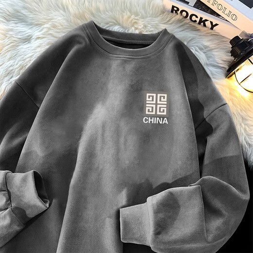 Semir Wildleder Sweatshirt für Männer im Herbst und Winter Neue große Größe Herren locker dünn verdickter langärmelige T-Shirt-Top-Basis-Hemd-Hemd Sweatshirt Black-C963 Wildleder Sweatshirt M 70-90jin [Jin gleich 0,5 kg]