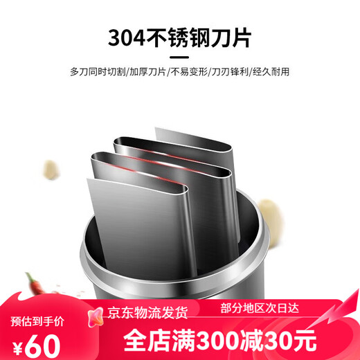 Garlic masher, pat knife, stainless steel garlic masher, household manual garlic pressing and cutting garlic artifact large version 304 stainless steel garlic press