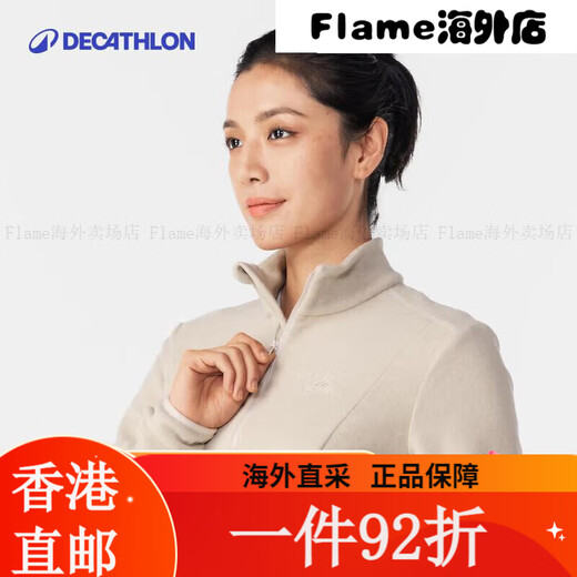 
Decathlon (DECATHLON) windbreaker women's warm jacket windproof jacket outdoor clothing autumn sailboat rush [women] gray [women] gray color combination (one size larger) XS