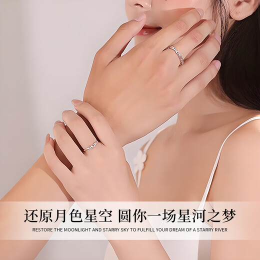 Chinese Jewelry Eucalyptus and Bird Couple Ring Men and Women One Sterling Silver Proposal Ring Confession Birthday Anniversary Gift for Girlfriend