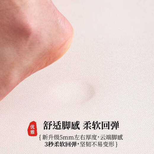 何健弓新款飘窗垫窗台垫PVC可擦洗防水感主卧阳台垫子任意裁剪 菁华浮梦-3-3887 0cm*0cm 40*120CM皮革加厚款5MM