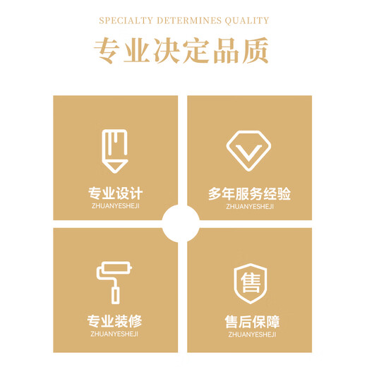 Door-to-door measurement planning, new house decoration, full package and half package repair, old house renovation, consultation link, old house renovation