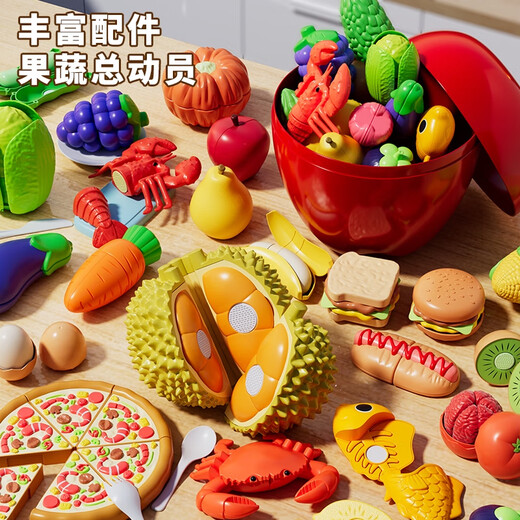 Lele Brothers Hape Kinder Obst und Gemüse Schnitt Le Spielzeug kann Simulation Küche Baby spielen Hausgeschenke Girl Sechs Geschenke empfohlene Internet Prominente plus Deluxe Picknick Set 43-teilige Set Set