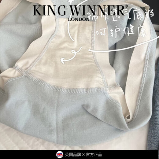 King Winner King King Winner Modal Wain Rear For Women Simple 2025 NUEVA GIRL CANDADORA Y COMIDAD COLOR SIDA CORRAL ALTABLE SIN TRACE 7-9930 SELECCIÓN DE PACACIÓN sin notas enviadas aleatoriamente 3 piezas m (85-110jin [Jin equivale a 0.5 kg])