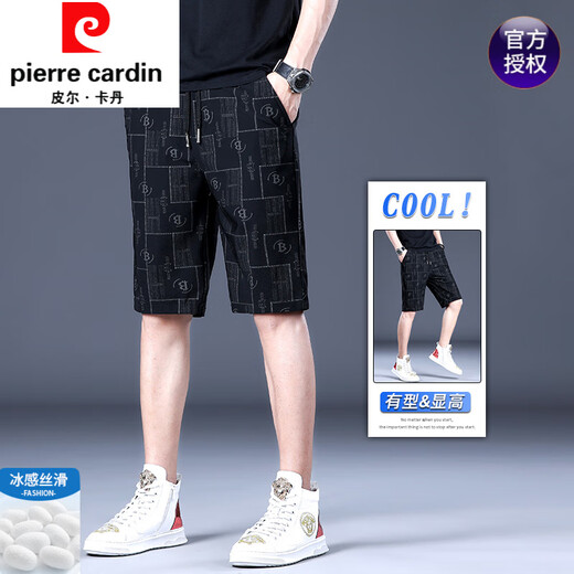 皮尔卡丹（pierre cardin）冰丝短裤男夏季薄款宽松直筒五分裤男士潮牌七分运动速干沙滩中裤 1585#黑色 28 【100-109斤】