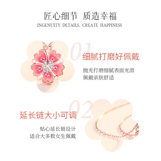 Ginqianhui 999 sterling silver peach blossom necklace for women, light luxury niche pendant, birthday, New Year, and Valentine's Day gift for girlfriend. Honey peach blossom necklace/999 pure silver/one for two wears + seven warehouse delivery. Valentine's Day girl gift/with jewelry certificate/rose gift box for wife