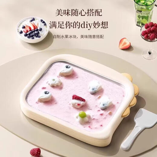 酷虫（KUSECT）德国炒冰机家用自制炒酸奶机水果冰淇淋机小型儿童DIY免插电冰淇淋机器自制炒冰板网红制冰神器 软萌黄小恐龙炒酸奶机【免插电316不锈钢】