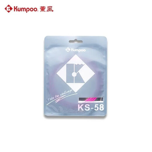 
Xunfeng Badminton Racket Net String High Elasticity and Durable KS58 Ball Control Xunfeng Badminton Racket Feather String K65K68K70 Rose Pink-KS58 Line (Wire Diameter 0.67) 3 Lines