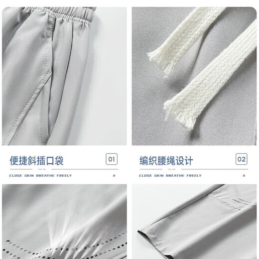 夏季冰丝弹力网眼潮牌印花七分裤男港风宽松休闲运动短裤15246 黑色 M 100-115斤