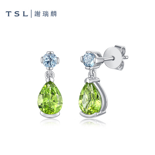 Xie Ruilin (TSL) Geometric Charm Series Drop Peridot Gemstone Platinum Stud Earrings BF240 Pricing Category