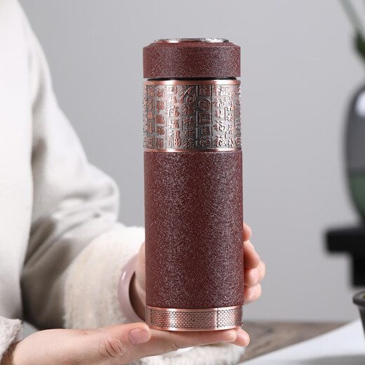 Tanxuange purple clay tea cup purple clay thermos cup high-end souvenir gift water cup custom LOGO gift for father and mother teacher Baifu frosted red straight cup - Jin box 350ml
