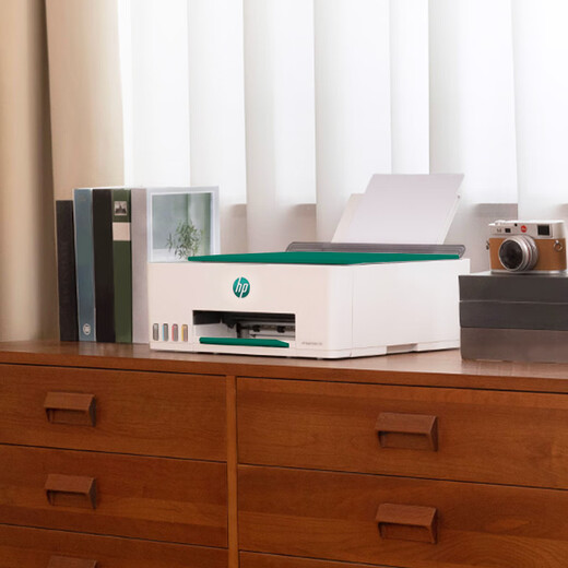 HP Color Printer 5100 Home Learning Printing Home Continuous Wireless Printing All-in-One