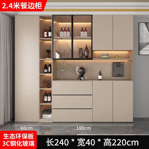 咏幻餐边柜高柜靠一体可客厅餐厅收纳柜酒柜柜 款式12240*40*220包上楼安装 双门