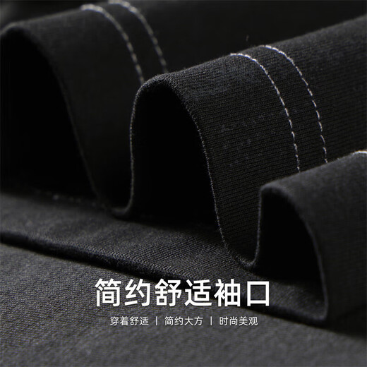 马克华菲（FAIRWHALE）冻感冰棉圆领短袖T恤男2025夏季新款印花宽松透气短t上衣9921 黑色 XL (180)