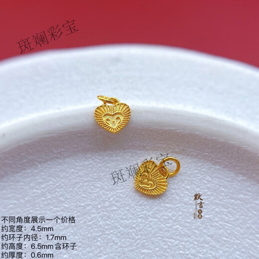 Pangdonglai Calidad AU750 Accesorios de oro Pure 18k Ancient Gold Grabado Ruyi Monedas Riqueza y Bendición Tulip Hang 18K-693 18K Gold Love Colgante