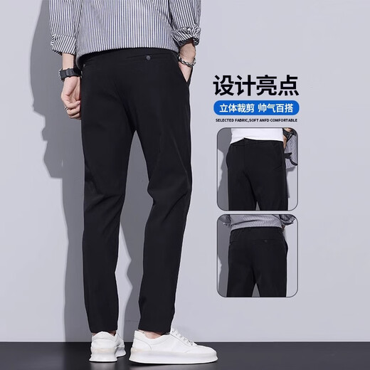 GY casual pants for men's spring and autumn new high-end straight slim fit men's trousers black all-match pants 9902-light gray (cropped pants) 28