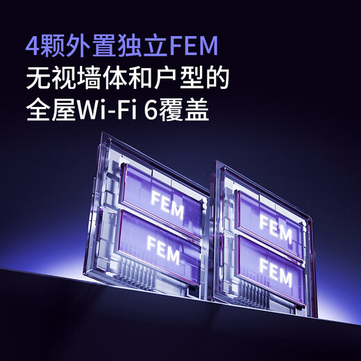 TP-LINK Avenue series full-blooded WiFi6 home Gigabit wireless router 5G dual-band easy-to-mesh high-speed wall penetration king AX3000 full Gigabit XDR3010