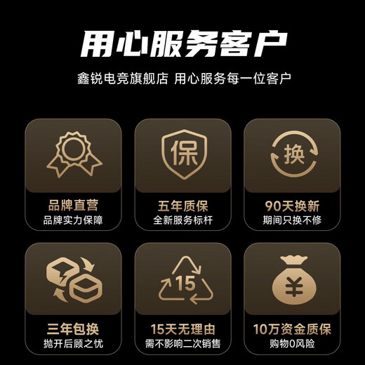 Xinrui GTX1060/RTX2060S/2070 8G/RTX3070 GDDR6 independent graphics card box computer black myth game design rendering learning desktop high-end graphics card [official new] GTX1660Ti 6G God Killing OC