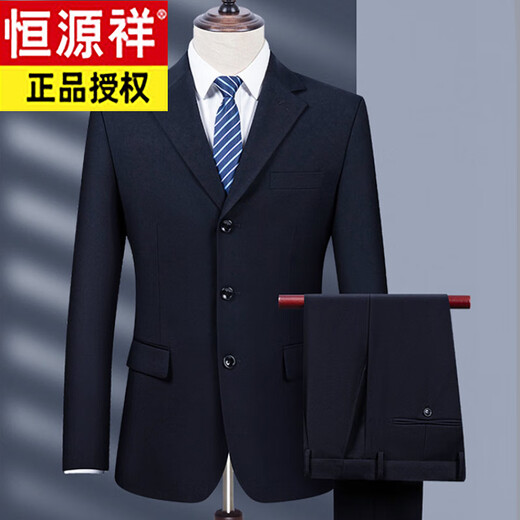 Hengyuanxiang business navy blue suit suit men's formal spring and summer navy blue 3-button S 160
