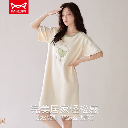 Cat Man (Miiow) Pyjamas en coton pur pour les femmes en été avec des coussinets de poitrine La nouvelle taille des vêtements de maison d'été en vrac peut être porté à l'extérieur de x12529 [Classe de poitrine fixe A] M poids 80-100 Jin [Jin est égal à 0,5 kg]