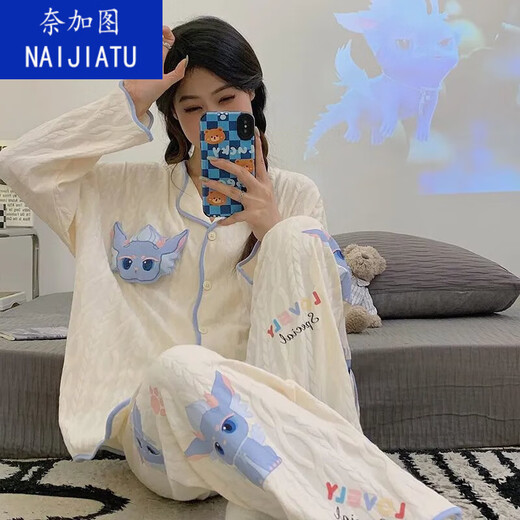奈加图ins风新款睡衣女春秋季长袖长裤宽松开衫甜美卡通可爱居家服 9215 M 【建议80-100斤】