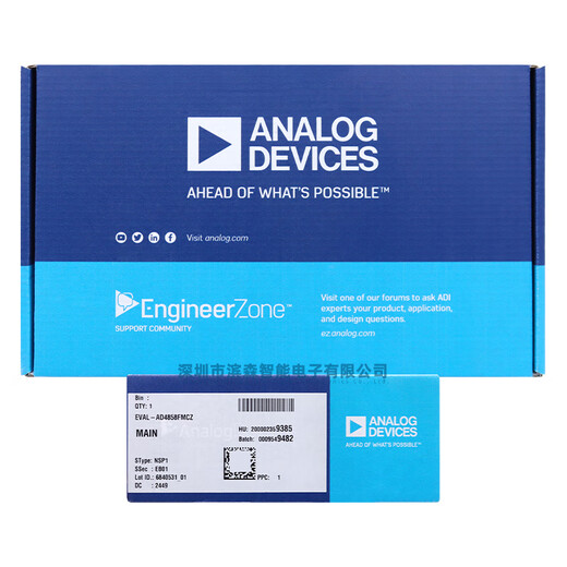 EVAL-AD4858FMCZ AD4858FMCZ Development Board Data Acquisition System DAS Evaluation Board EVAL-AD4858FMCZ