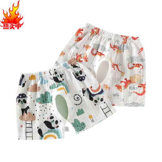 Jyli Baby-Schritt Pure Cotton Shorts für Jungen und Mädchen Sommer dünne Knochenlosen Pyjama Hosen für Jungen und Kleinkinder Jade Rabbit + Shorts-Panda 7373# [Höhe 65-73cm13-16jin [Jin gleich 0,5 kg]] Alle Größe