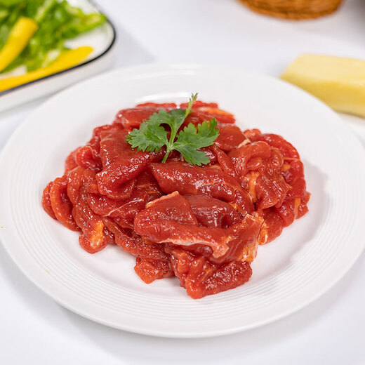 Grand Manor Tender Beef Slices 200g Hot Pot Ingredients Instant Dishes Marinated Beef Fresh Beef