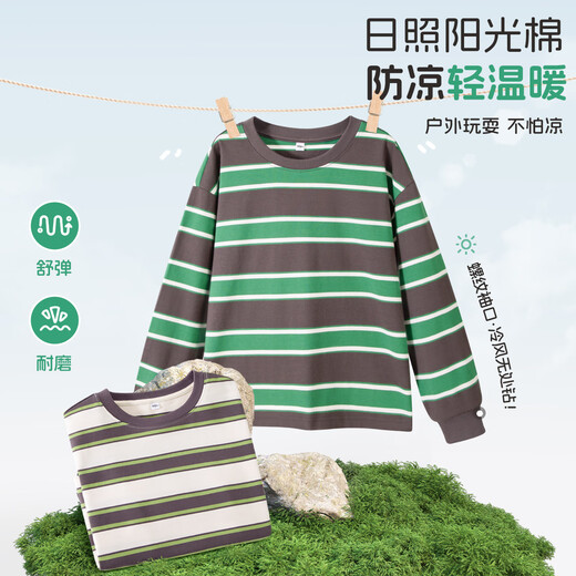 唐狮（TonLion）男童长袖T恤春秋季新款中大童休闲运动上衣条纹打底衫 杏绿 160