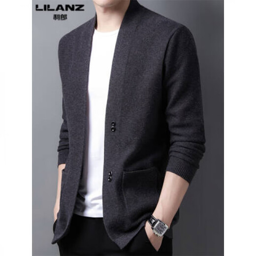 Lilang Herrenpullover Strickjacke Korean Style Casual Strickjacke Herren Herbst und Winter Schal Herrenpullover, Kamelfarbe M 16590-120jin [Jin gleich 0,5 kg]