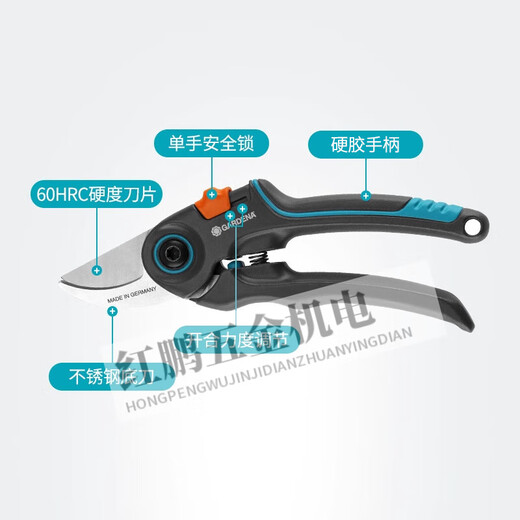 Pupan German imported gardening pruning shears, garden fruit tree pruning shears, special bonsai flower scissors, shear? 22mm, liquid nitrogen low temperature hardening 60HRC expert