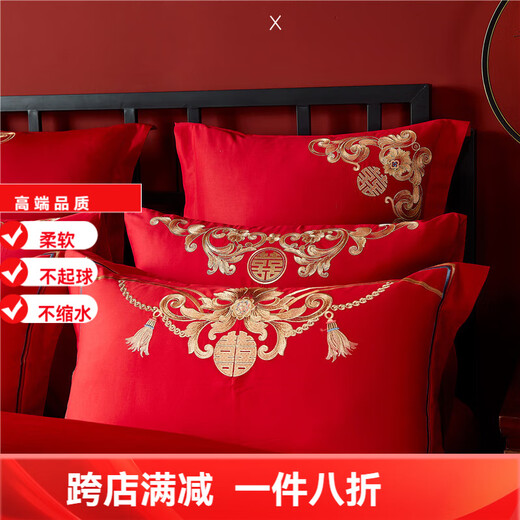 Mercury Series Hundred Sons Pictures Dragon and Phoenix Embroidery Wedding 200 Count Pure Cotton Four-piece Set Pure Cotton Wedding Bed Sheets and Quilt Covers Big Red Bedding Love at First Sight 1.5-1.8m Bed Cover Style Four-piece Set