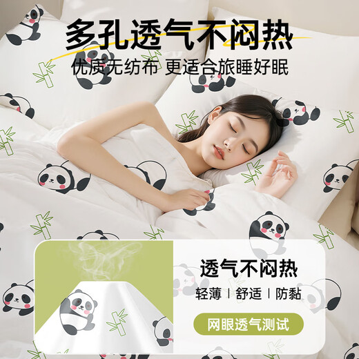 巴迪高一次性四件套床单被罩枕套酒店医院陪护床上用品旅行旅游必备神器