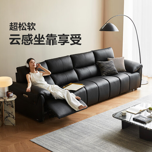 Lin's Home New Italian Light Luxury Big Black Cow Electric Function Piano Key Leather Sofa Living Room Zero Wall Furniture G260 0 Wall | Black Brown | 2.93m | Right Electric Position