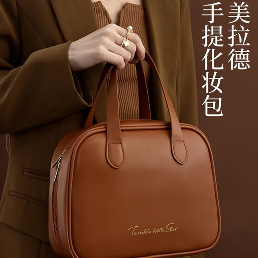 Yinuo Cosmetic Storage Bag Portable Large Capacity Cosmetic Bag Travel Portable Waterproof Toiletries Bag High-Value Cosmetic Bag Thickened French Large Rose Pink