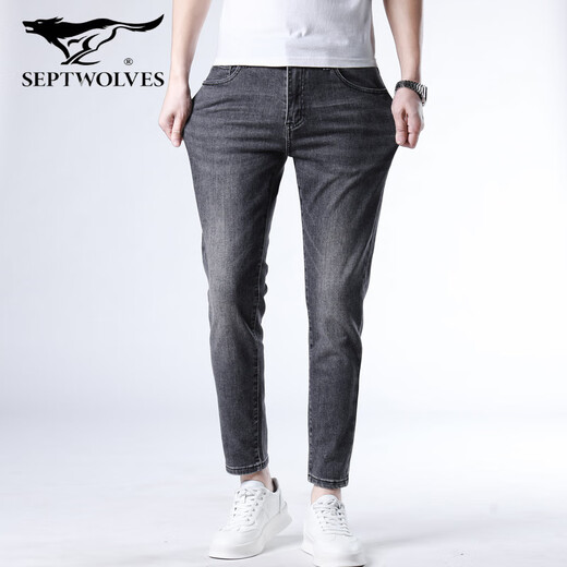 Sieben Wolf Hong Kong Sommer Rauch grau neun Punkte Jeans Männer schlanke Füße Hosen Elastizität Vielseitige 9-Punkte-Hose Casual Hosen Herren Stil 1049-R-Grey Gray 28