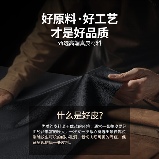 Enbanda ist für Huawei Pura80pro Mobiltelefongehäuse geeignet. Neue Pura80-Leder-Magnetklappe 80ultra Smart Fenster Pura70 Objektiv mit Vollauftragung Anti-Fall-Schutzhülle [Elegant Schwarz] Top-Layer-Cowide 丨 Voll-inclusive-Objektiv 丨 Magnetic Flap Huawei Pura80pro