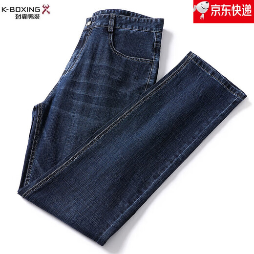 Jinba Herren-Kleidung (K-Boxing) Offizieller Flaggschiff-Laden Spring- und Sommer-Jeans-Jeans Herren mit mittleren Altersausfällen mit hoher Qualität von hoher Qualität dünne B-3882 Deep Blue One Size 31
