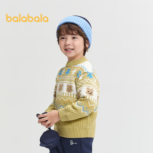 Balabala children's sweater boys' jacquard sweater autumn and winter inner wear 201424103105