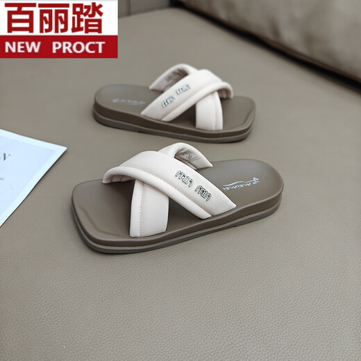 百丽踏夏季舒适拖鞋女2025新款网红平底凉拖女鞋百搭交叉带一字软底凉拖 米色 ZN9732 37