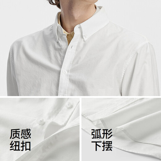 森马（Semir）王安宇|商场同款长袖衬衫男休闲商务衬衣纯棉25上衣101925105101