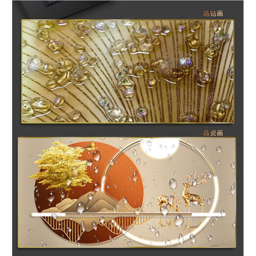 Shunjixiangli entrance decoration paintings, peaceful and happy hanging paintings, light luxury high-end lamp paintings, opposite door corridor aisle paintings, new styles for 2025 JD12376 Jiahe Fugui 110*220 (recommended for walls above 1.5 meters) Beautiful Korean crystal porcelain + 35mm aluminum alloy gold frame [power bank + remote control