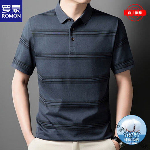 ROMON (Romon) Leicht Luxus High-End-Sommer-Sommer-neue pure Baumwolle kurzärmelige Business Casual Revers Striped Versatile T-Shirt Polo Shirt Vatertagsgeschenk Luxus High-End-Shqe/6167 Asche-High-End-Produkte 2xl [vorgeschlagen 160-180jin [Jin Equals 0,5 kg]]]